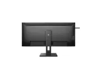 Philips | USB-C Hub Monitor | 40B1U5600/00 | 40 " | IPS | WQHD | 21:9 | 120 Hz | 4 ms | 3440 x 1440 | 500 cd/m² | HDMI ports quantity 1 | Black – pilt 16
