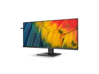 Philips | USB-C Hub Monitor | 40B1U5600/00 | 40 " | IPS | WQHD | 21:9 | 120 Hz | 4 ms | 3440 x 1440 | 500 cd/m² | HDMI ports quantity 1 | Black – pilt 17