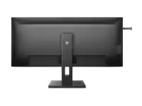 Philips | USB-C Hub Monitor | 40B1U5600/00 | 40 " | IPS | WQHD | 21:9 | 120 Hz | 4 ms | 3440 x 1440 | 500 cd/m² | HDMI ports quantity 1 | Black – pilt 12