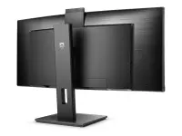 Philips | Curved Monitor | 34B1U5600CH/00 | 34 " | VA | WQHD | 21:9 | 120 Hz | 4 ms | 3440 x 1440 | 350 cd/m² | HDMI ports quantity 1 | Black – pilt 3