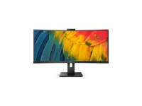Philips | Curved Monitor | 34B1U5600CH/00 | 34 " | VA | WQHD | 21:9 | 120 Hz | 4 ms | 3440 x 1440 | 350 cd/m² | HDMI ports quantity 1 | Black – pilt 4