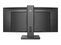 Philips | Curved Monitor | 34B1U5600CH/00 | 34 " | VA | WQHD | 21:9 | 120 Hz | 4 ms | 3440 x 1440 | 350 cd/m² | HDMI ports quantity 1 | Black – pilt 7