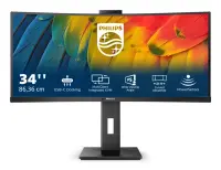 Philips | Curved Monitor | 34B1U5600CH/00 | 34 " | VA | WQHD | 21:9 | 120 Hz | 4 ms | 3440 x 1440 | 350 cd/m² | HDMI ports quantity 1 | Black – pilt 8