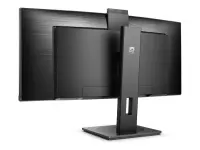 Philips | Curved Monitor | 34B1U5600CH/00 | 34 " | VA | WQHD | 21:9 | 120 Hz | 4 ms | 3440 x 1440 | 350 cd/m² | HDMI ports quantity 1 | Black – pilt 16