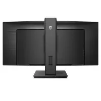 Philips | Curved Monitor | 34B1U5600CH/00 | 34 " | VA | WQHD | 21:9 | 120 Hz | 4 ms | 3440 x 1440 | 350 cd/m² | HDMI ports quantity 1 | Black