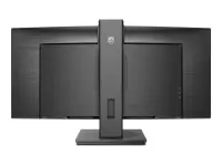 Philips | Curved Monitor | 34B1U5600CH/00 | 34 " | VA | WQHD | 21:9 | 120 Hz | 4 ms | 3440 x 1440 | 350 cd/m² | HDMI ports quantity 1 | Black – pilt 23