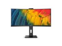 Philips | Curved Monitor | 34B1U5600CH/00 | 34 " | VA | WQHD | 21:9 | 120 Hz | 4 ms | 3440 x 1440 | 350 cd/m² | HDMI ports quantity 1 | Black – pilt 26