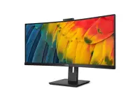 Philips | Curved Monitor | 34B1U5600CH/00 | 34 " | VA | WQHD | 21:9 | 120 Hz | 4 ms | 3440 x 1440 | 350 cd/m² | HDMI ports quantity 1 | Black – pilt 18
