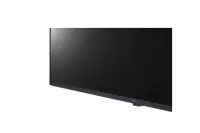 LG | 43UL3J-E | 43 " | Landscape/Portrait | 16/7 | WebOS | 300 cd/m² | 8 ms | 178 ° | 178 °