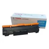 HP 142A (W1420A) Analoog tahmakassett 1 tk ilma kiibita