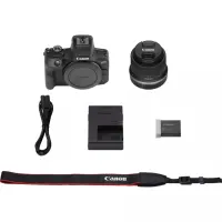 Canon EOS R100 + RF-S 18-45mm F4.5-6.3 IS STM Kit MILC (Peeglita vahetatavate objektiividega kaamera) 24,1 MP CMOS 6000 x 4000 pikslit Must – pilt 11