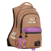 Seljakott YES T-133 Just Chill