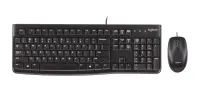 LOGI MK120 corded Desktop black USB US – pilt 8