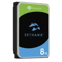Seagate SkyHawk sisemine kõvaketas 8 TB 256 MB 3.5" Jada ATA III