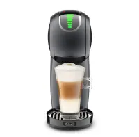 Delonghi | Coffee Maker | Genio S Touch EDG426.GY | Pump pressure 15 bar | Automatic | 1400 W | Gray