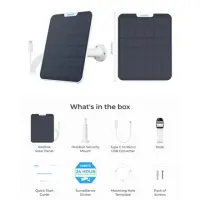 Reolink | Solar Panel | SP2-W | IP65 – pilt 4