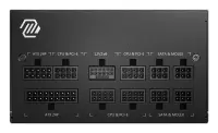 MSI MAG A850GL PCIE5 toiteallika komponent 850 W 20+4 pin ATX ATX Must – pilt 3