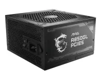 MSI MAG A850GL PCIE5 toiteallika komponent 850 W 20+4 pin ATX ATX Must – pilt 7