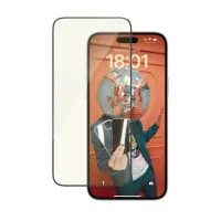 PanzerGlass ® EyeCARE™ Screen Protection iPhone 15 Plus | Ultra-Wide Fit w. EasyAligner Selge ekraanikaitse Apple 1 tk – pilt 6