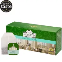 Roheline tee Ahmad  piparmündi maitsega