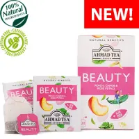 Ahmad Tea Looduslik tee ''Beauty''