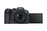 Canon EOS R7 + RF-S 18-150mm IS STM MILC (Peeglita vahetatavate objektiividega kaamera) 32,5 MP CMOS 6960 x 4640 pikslit Must – pilt 18