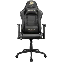 COUGAR ARMOR ELITE ROYAL Gaming chair