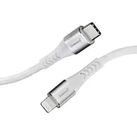 CABLE USB-C TO LIGHTNING 1.5M/7902002 INTENSO – pilt 3