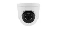 NET CAMERA 5MP TURRETCAM/4MM WHITE 64925 AJAX