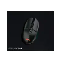 Trust GXT 112 FELOX hiir Mängimine Parempoolne Raadioside 4800 DPI – pilt 27