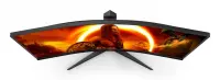 AOC CU34G2XP/BK 34inch 3440x1440 VA – pilt 2
