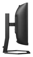 Philips | Monitor with Windows Hello Webcam | 34E1C5600HE/00 | 34 " | VA | 21:9 | 100 Hz | 4 ms | 3440 x 1440 pixels | 300 cd/m² | HDMI ports quantity 1 | Black | Warranty 36 month(s) – pilt 14