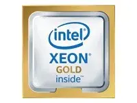 HPE INT Xeon-G 5515+ CPU