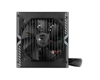 MSI MAG A750BN PCIE5 toiteallika komponent 750 W 24-pin ATX ATX Must – pilt 4