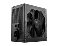 MSI MAG A750BN PCIE5 toiteallika komponent 750 W 24-pin ATX ATX Must – pilt 5