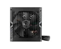 MSI MAG A750BN PCIE5 toiteallika komponent 750 W 24-pin ATX ATX Must – pilt 8