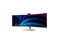 Philips | 49B2U6900CH/00 | 48.8 " | VA | 32:9 | 75 Hz | 4 ms | 5120 x 1440 pixels | 450 cd/m² | HDMI ports quantity 2 – pilt 22