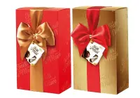 Kommikarp "FRUTTI DI MARE" Gift 185 g