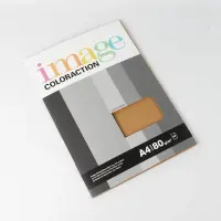 Värvipaber IMAGE COLORACTION, A4, 80 gsm, 50 lehte, DUNE / PALE CREAM
