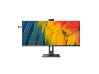 Philips | Business Monitor | 40B1U5601H/00 | 40 " | IPS | 21:9 | 100 Hz | 4 ms | 3440 x 1440 pixels | 300 cd/m² | Black – pilt 3