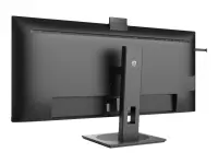 Philips | Business Monitor | 40B1U5601H/00 | 40 " | IPS | 21:9 | 100 Hz | 4 ms | 3440 x 1440 pixels | 300 cd/m² | Black – pilt 18
