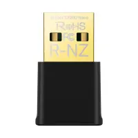 TP-LINK | AX1800 Nano Dual Band Wi-Fi 6 USB Adapter | Archer TX20U Nano | USB 2.0