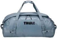 Thule | 70L Bag | Chasm | Duffel | Waterproof | Pond Gray – pilt 12