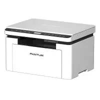 Pantum | Multifunction Printer | BM2300W | Laser | Mono | A4 | Wi-Fi | White – pilt 5