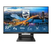 Philips | 222B1TC/00 | 21.5 " | IPS | 16:9 | 75 Hz | 4 ms | 250 cd/m² | Black – pilt 4