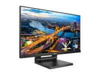 Philips | 222B1TC/00 | 21.5 " | IPS | 16:9 | 75 Hz | 4 ms | 250 cd/m² | Black – pilt 19