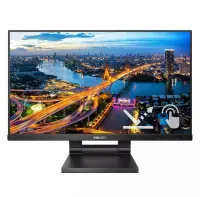 Philips | 222B1TC/00 | 21.5 " | IPS | 16:9 | 75 Hz | 4 ms | 250 cd/m² | Black – pilt 22