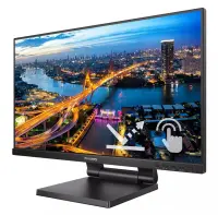 Philips | 222B1TC/00 | 21.5 " | IPS | 16:9 | 75 Hz | 4 ms | 250 cd/m² | Black – pilt 23