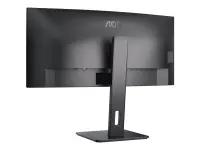 AOC | CU34P3CV | 34 " | VA | 21:9 | 100 Hz | 4 ms | 3440 x 1440 pixels | HDMI ports quantity 1 – pilt 22