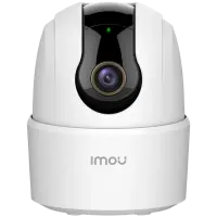 Imou Ranger 2C 4MP, Wi-Fi IP camera, 1/2.7" progressive CMOS, H.265/H.264, 3.6mm lens, 0 to 355° Pan, field of view 92°, IR up to 10m, Micro SD up to 256GB, built-in Mic & Speaker, Human Detection, Smart tracking, Abnormal Sound Alarm.